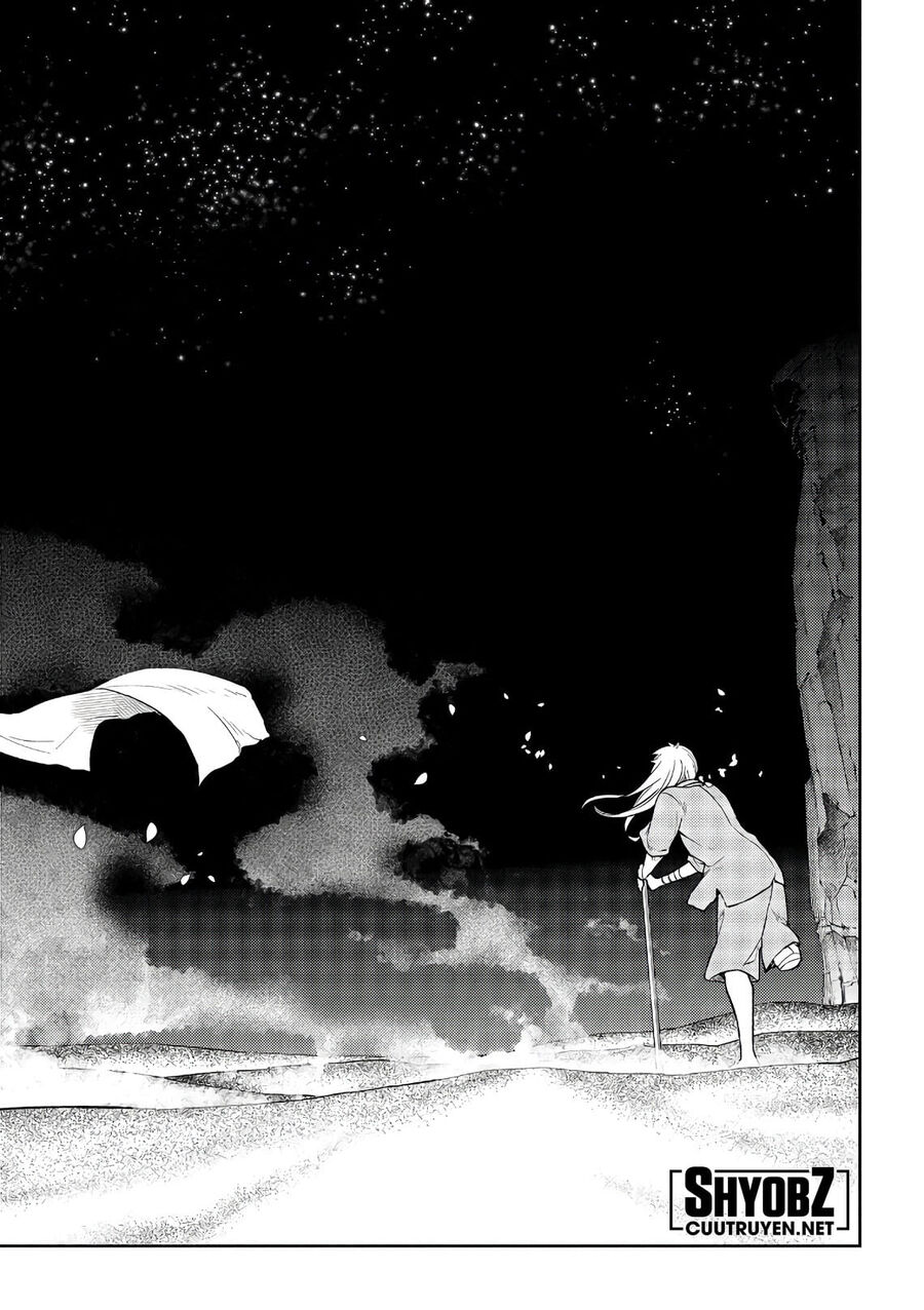 Chapter 42 - Image 11