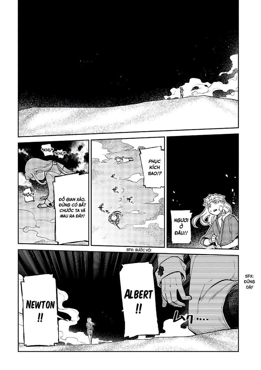 Chapter 42 - Image 12