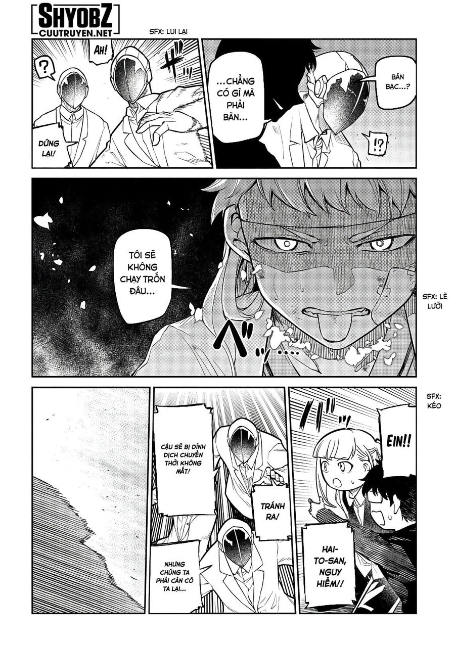 Chapter 42 - Image 8