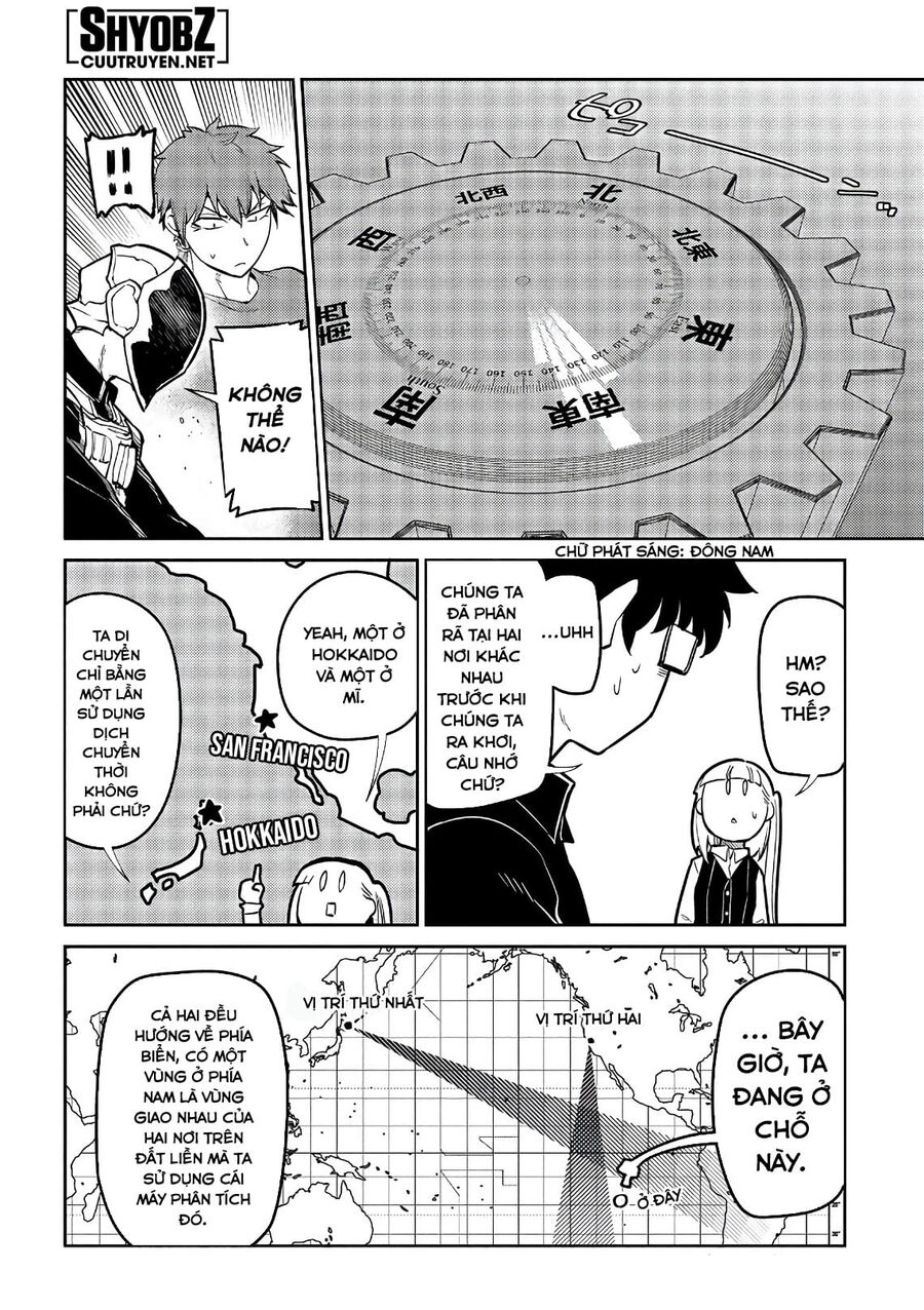 Chapter 43 - Image 11