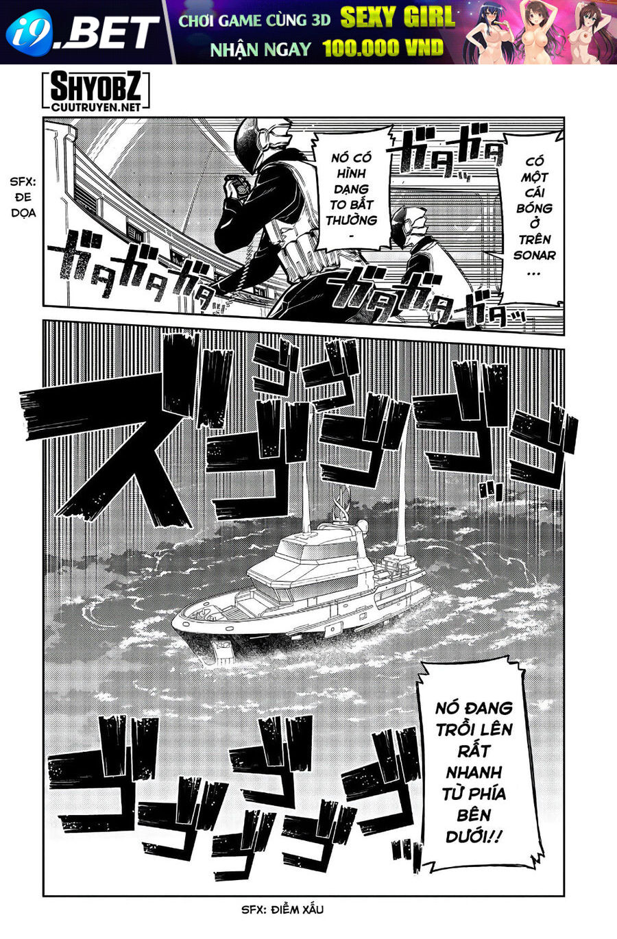 Chapter 43 - Image 13