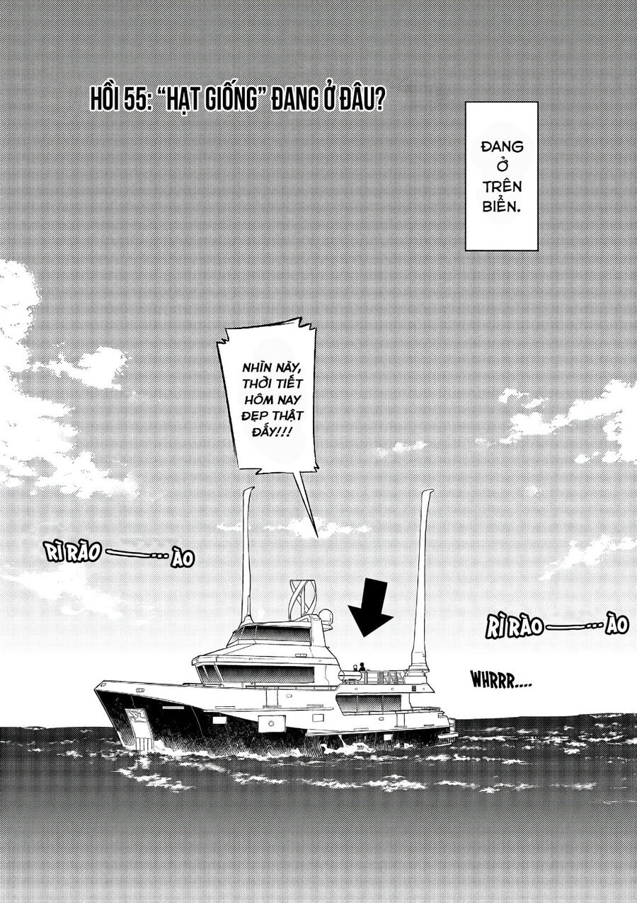 Chapter 43 - Image 3