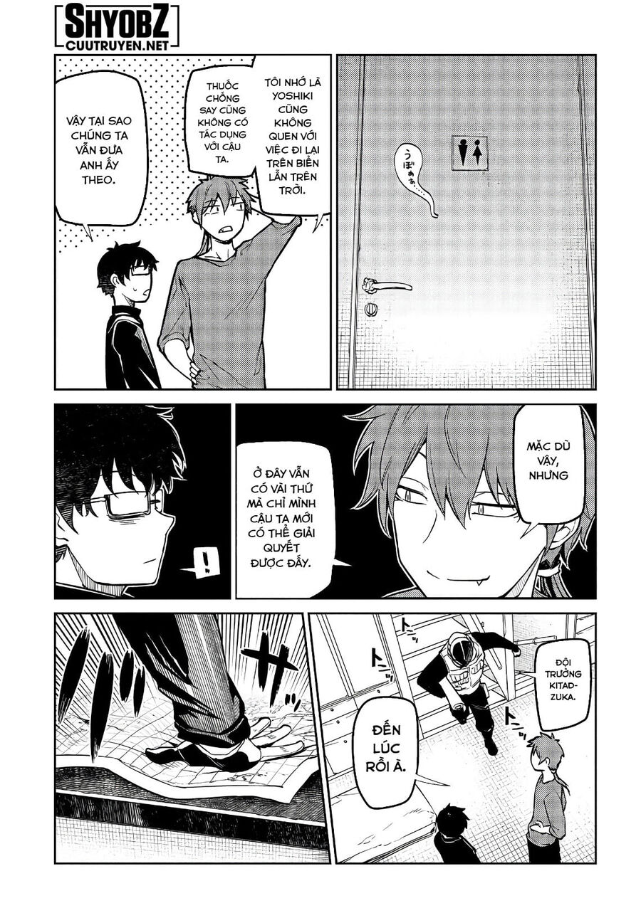 Chapter 43 - Image 6