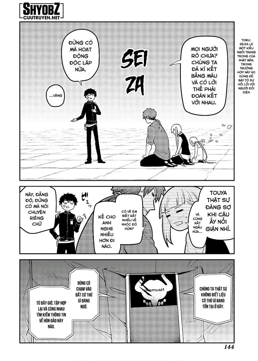 Chapter 44 - Image 11