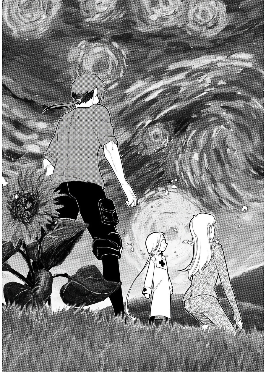 Chapter 44 - Image 28