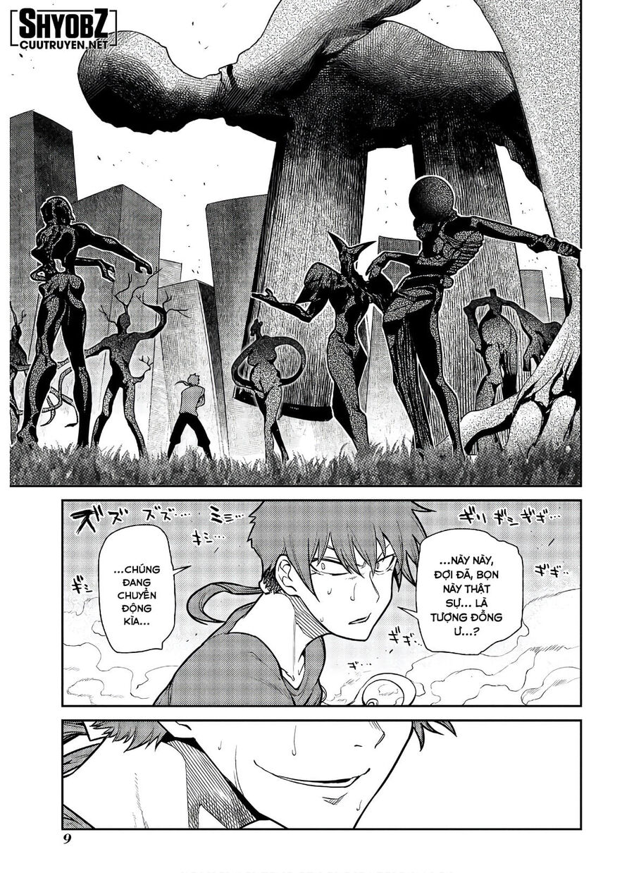 Chapter 45 - Image 11