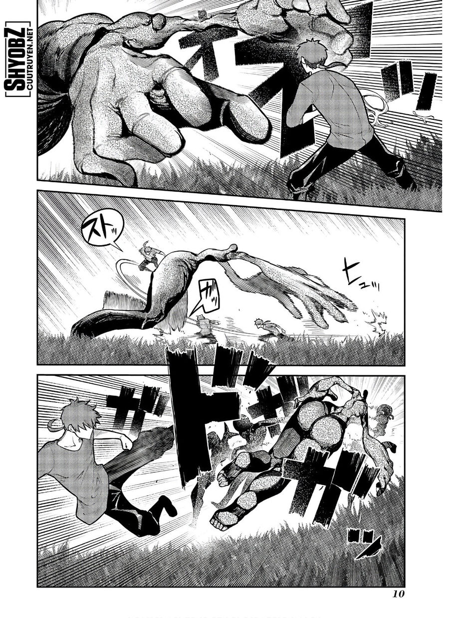 Chapter 45 - Image 12