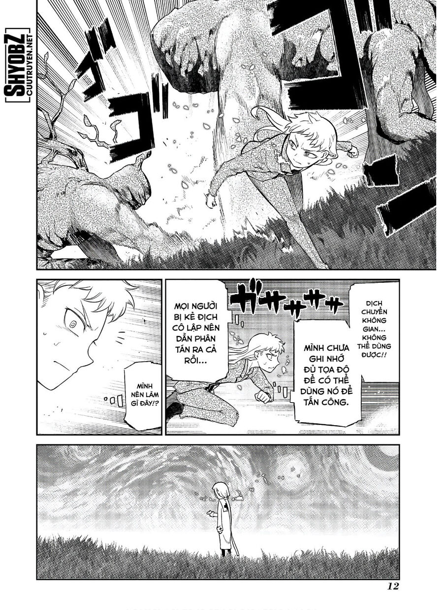 Chapter 45 - Image 14