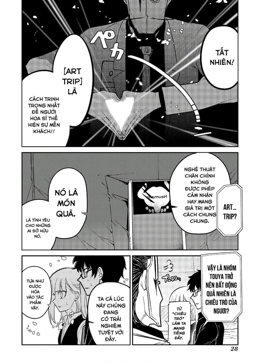 Chapter 45 - Image 31