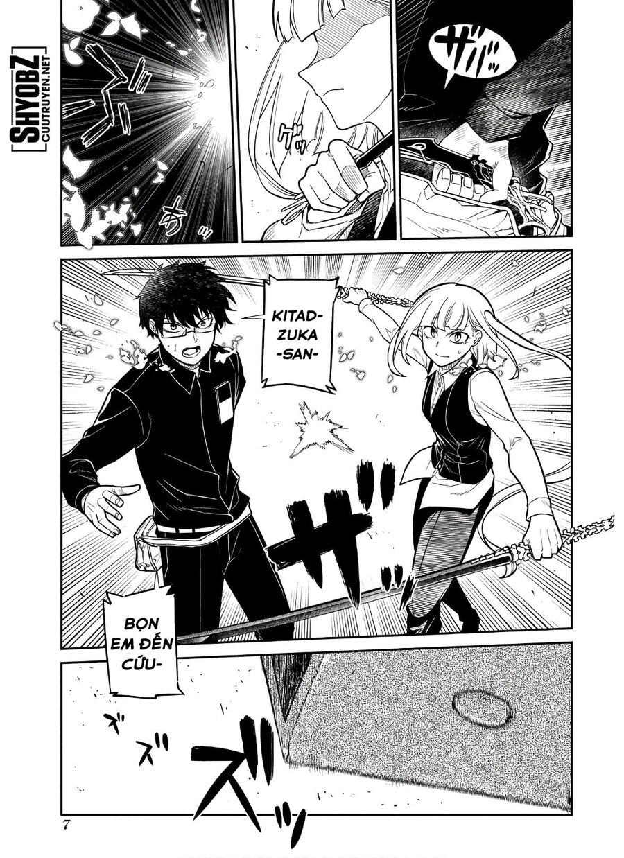Chapter 45 - Image 9