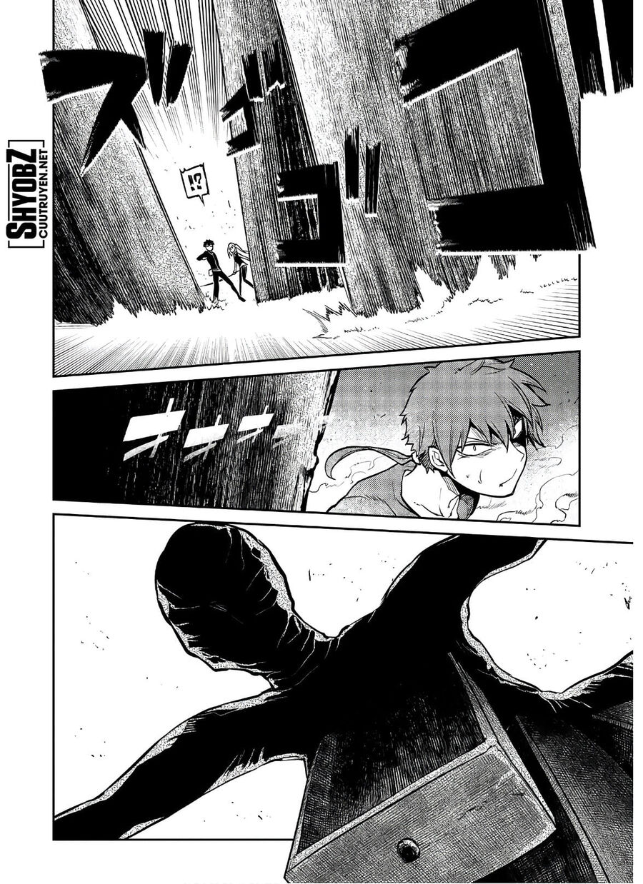 Chapter 45 - Image 10