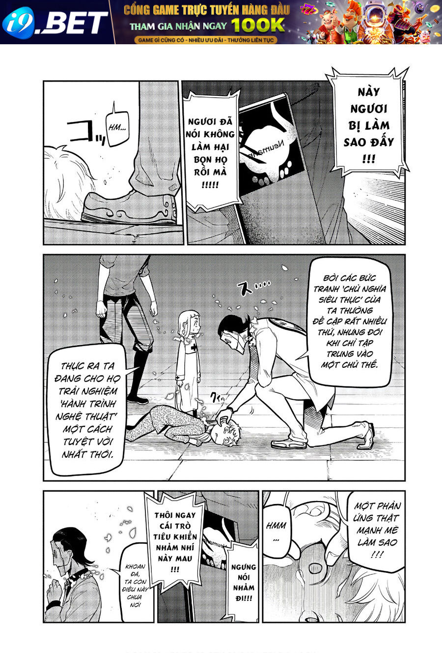 Chapter 46 - Image 10