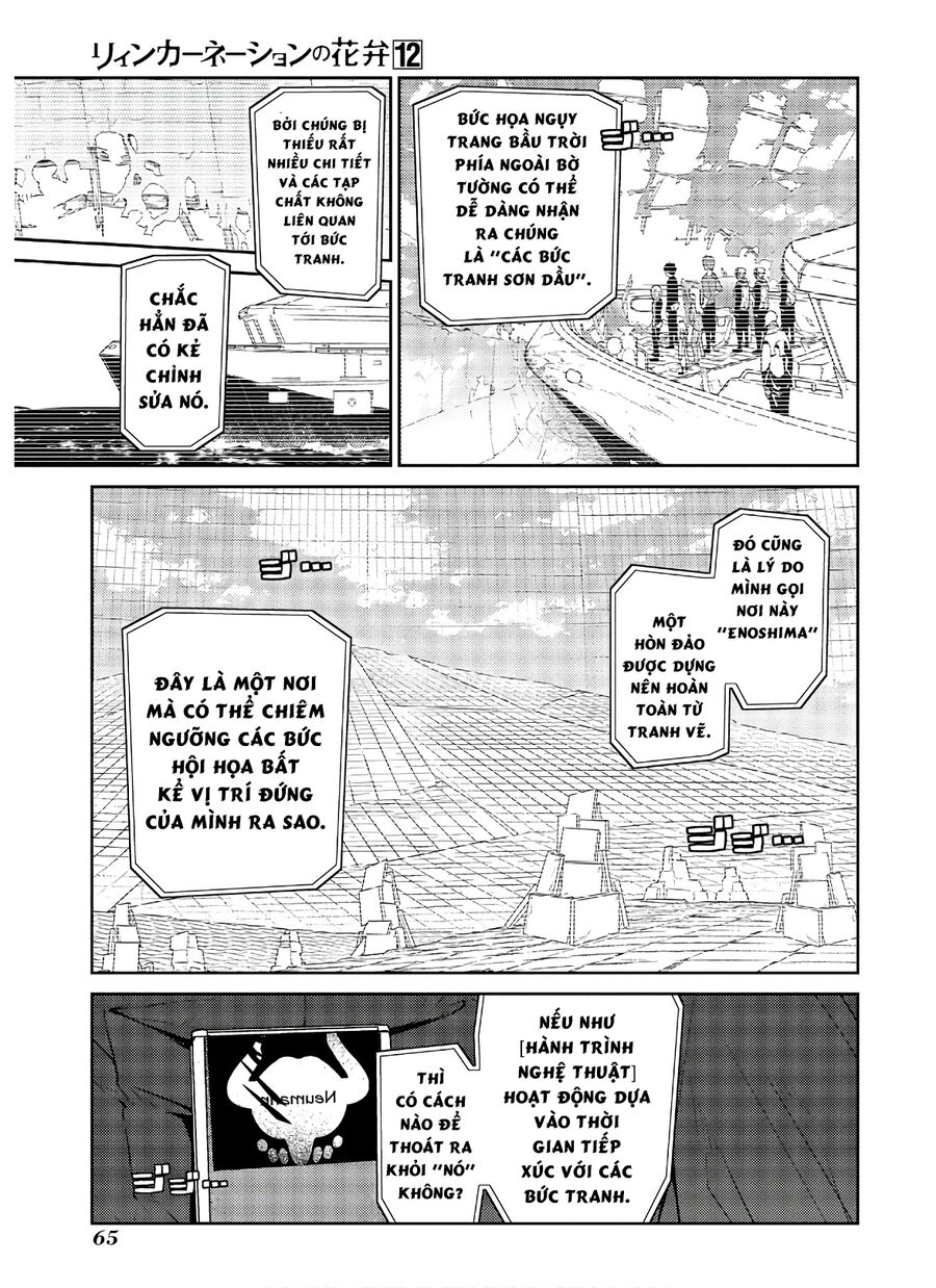 Chapter 47 - Image 13