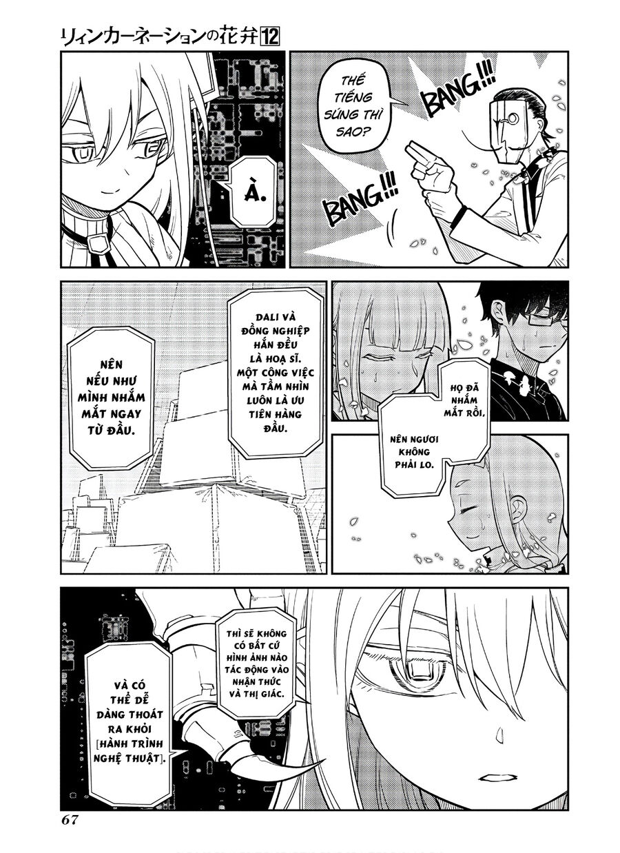 Chapter 47 - Image 15