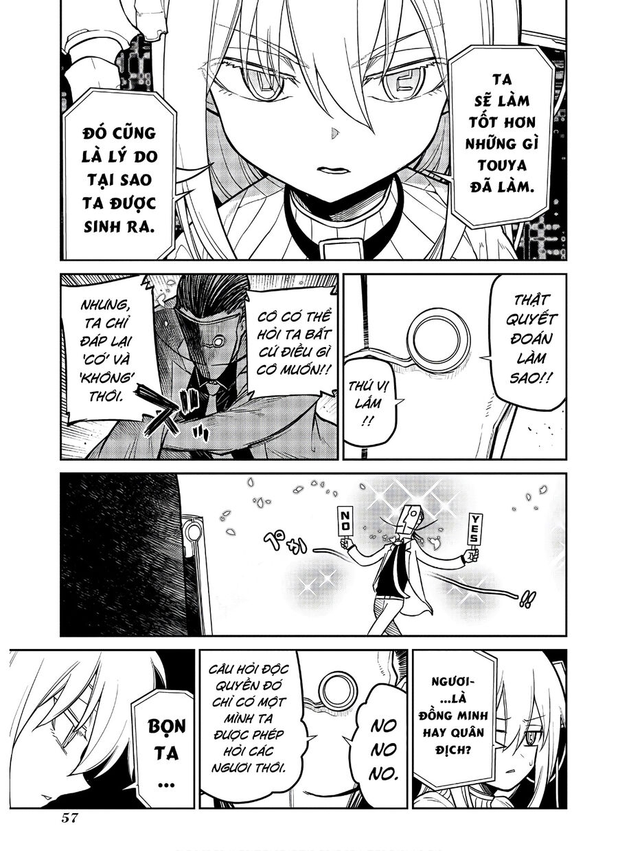 Chapter 47 - Image 5