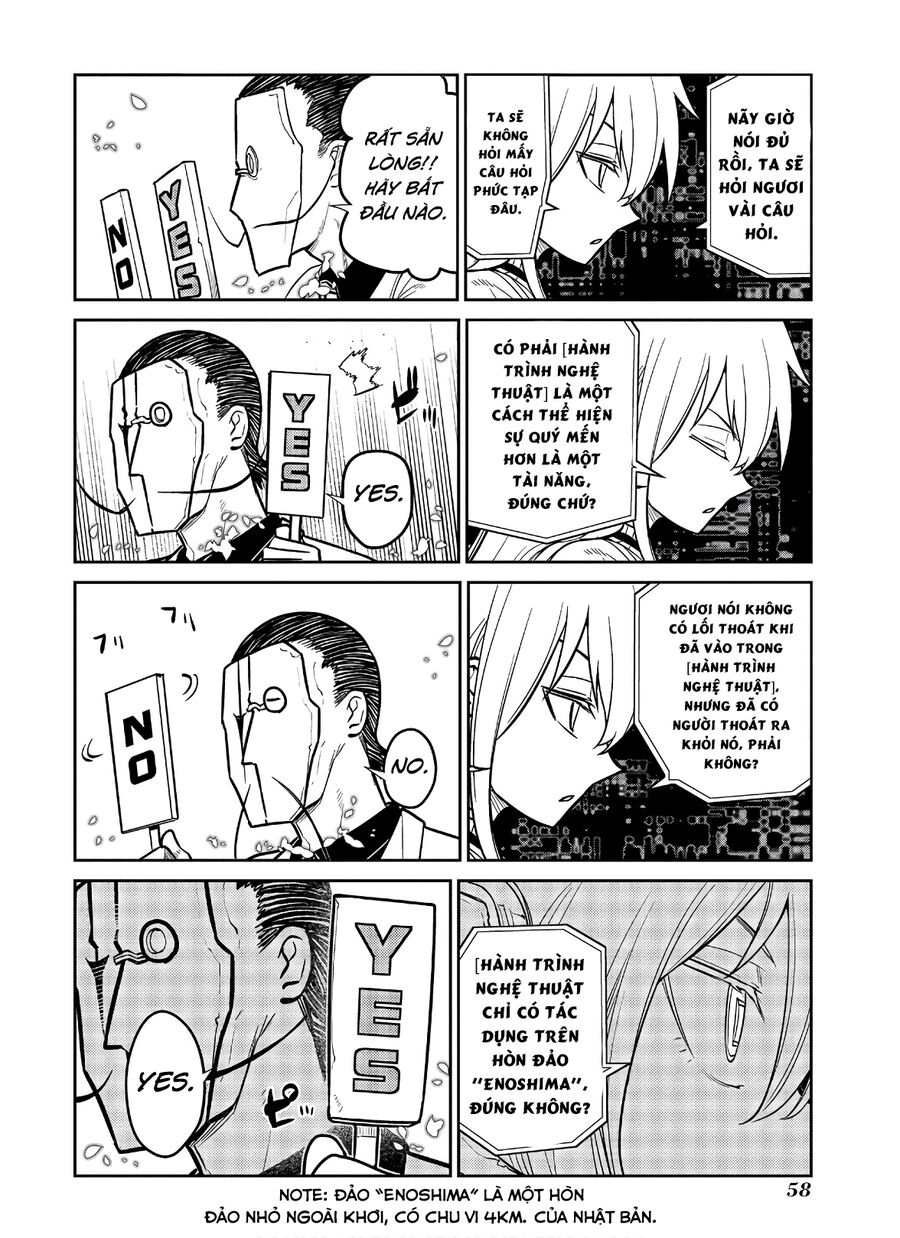 Chapter 47 - Image 6