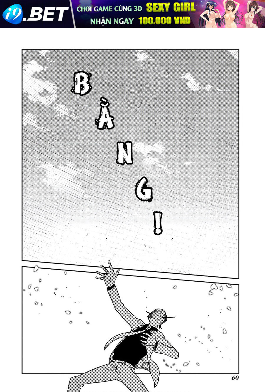 Chapter 47 - Image 8