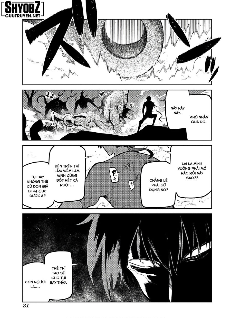 Chapter 48 - Image 2