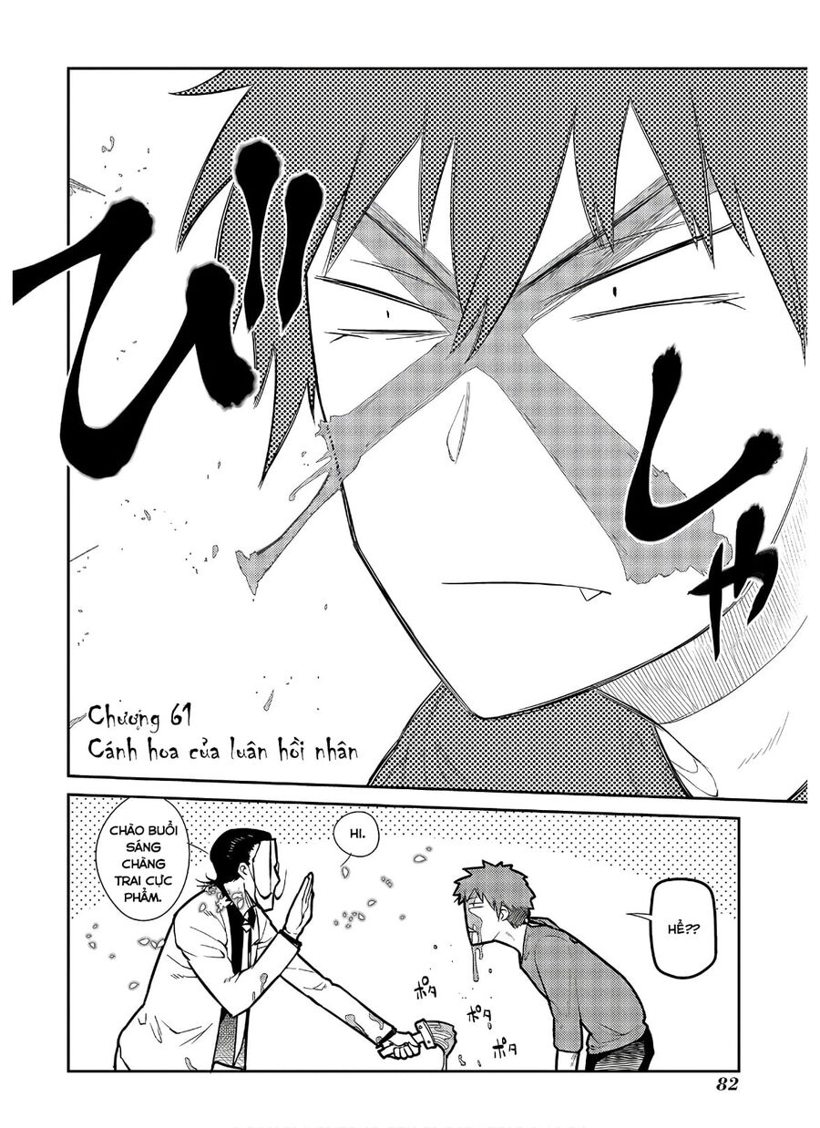 Chapter 48 - Image 3