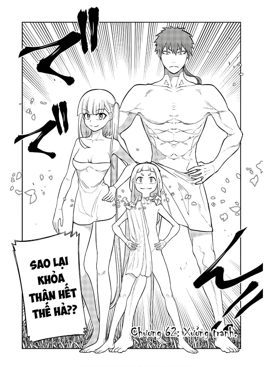 Chapter 49 - Image 3