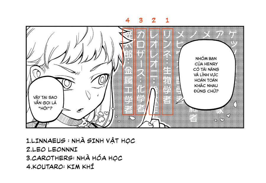 Chapter 49 - Image 21