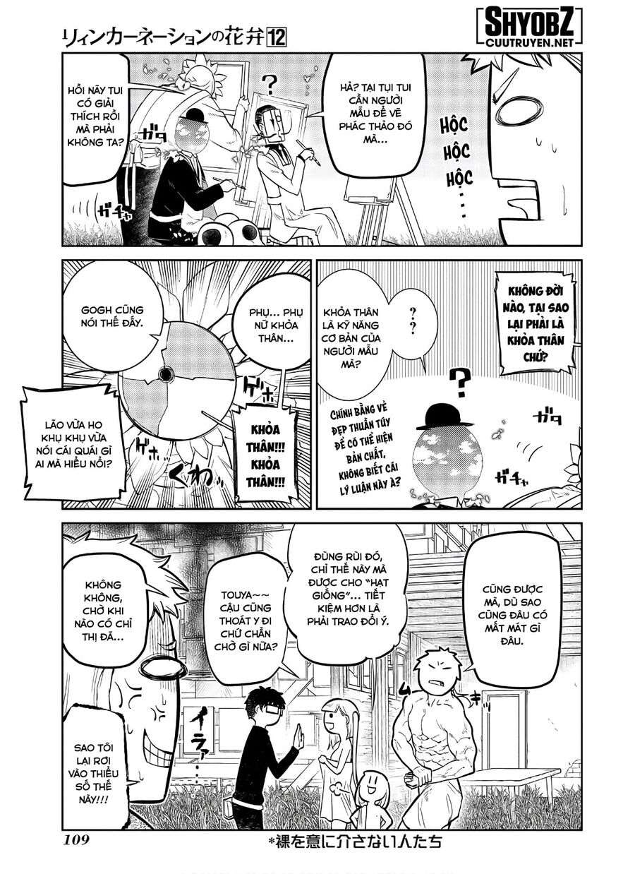 Chapter 49 - Image 4
