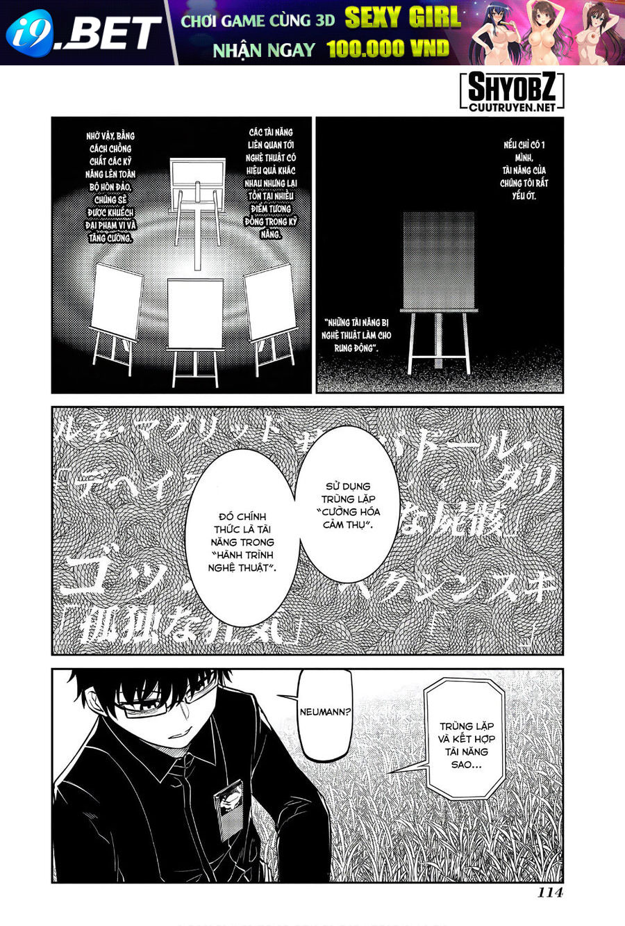 Chapter 49 - Image 9