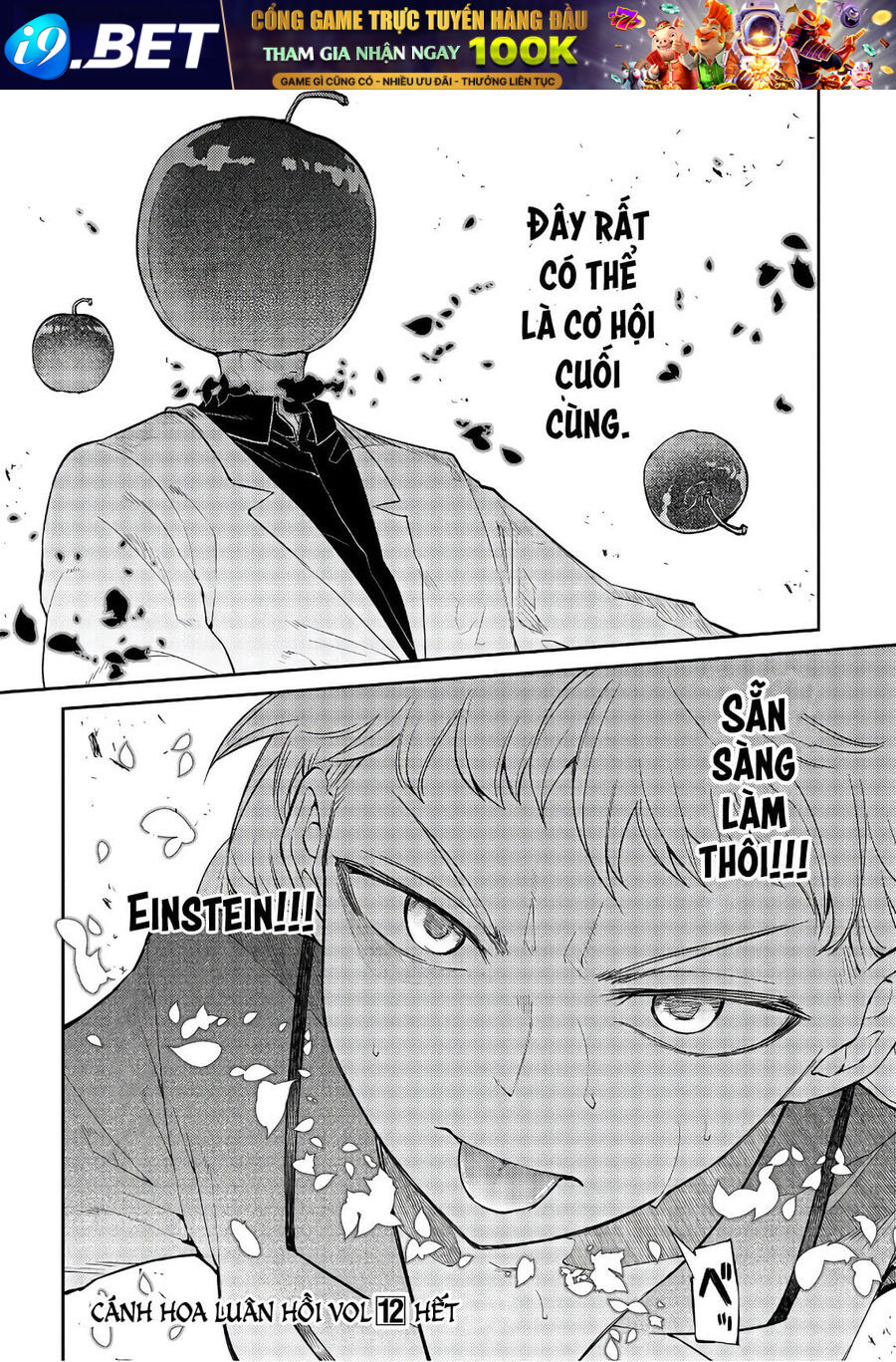 Chapter 50 - Image 27