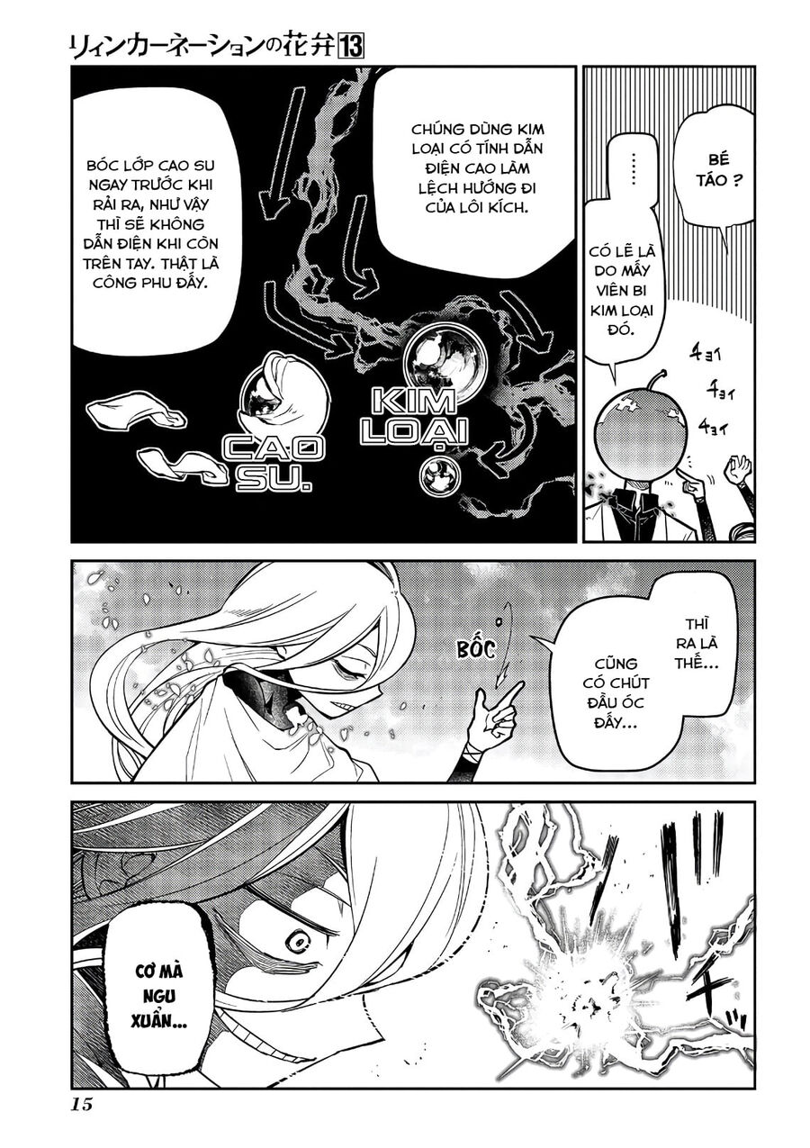 Chapter 51 - Image 17