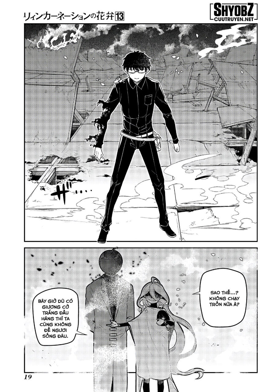 Chapter 51 - Image 21