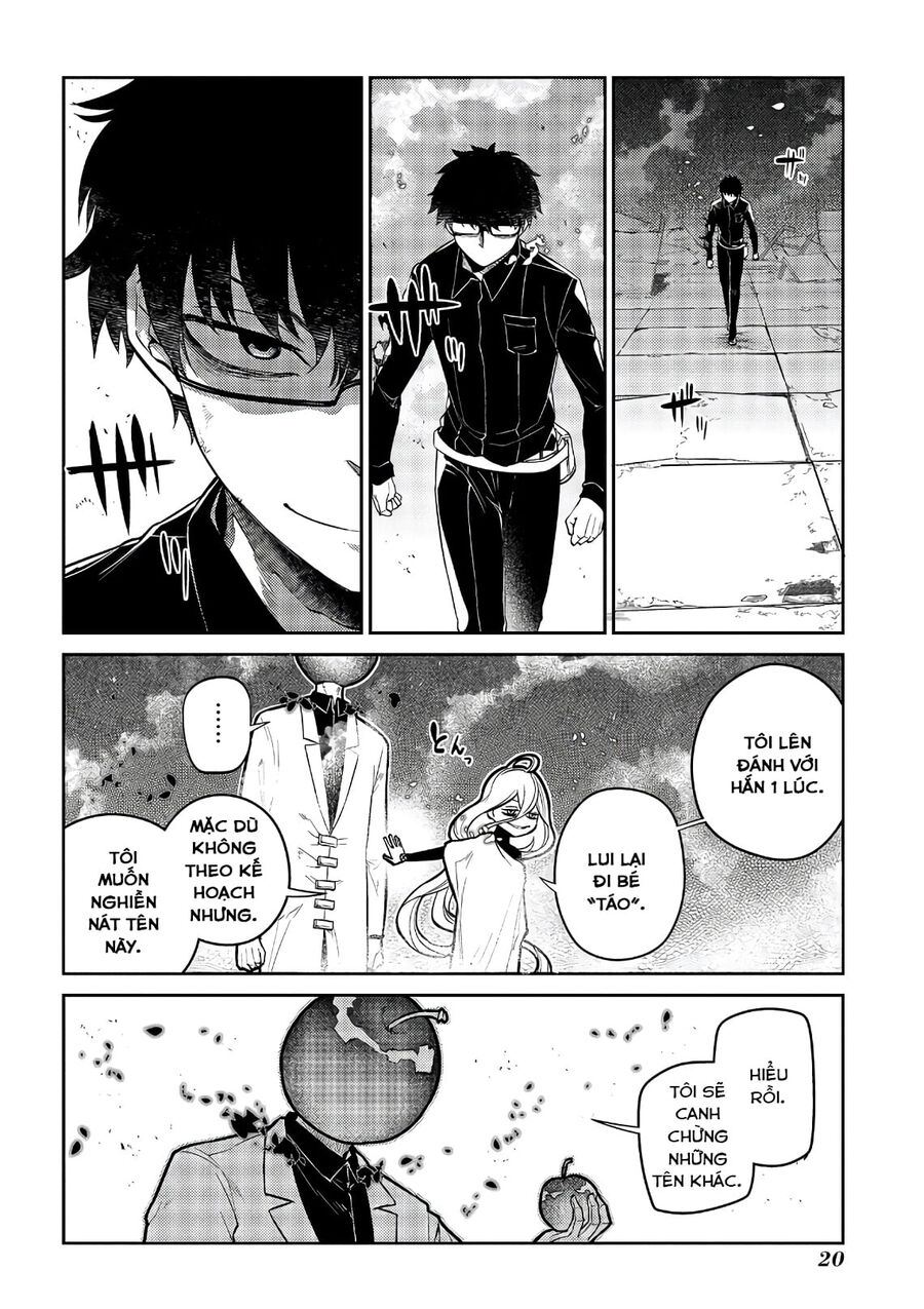 Chapter 51 - Image 22
