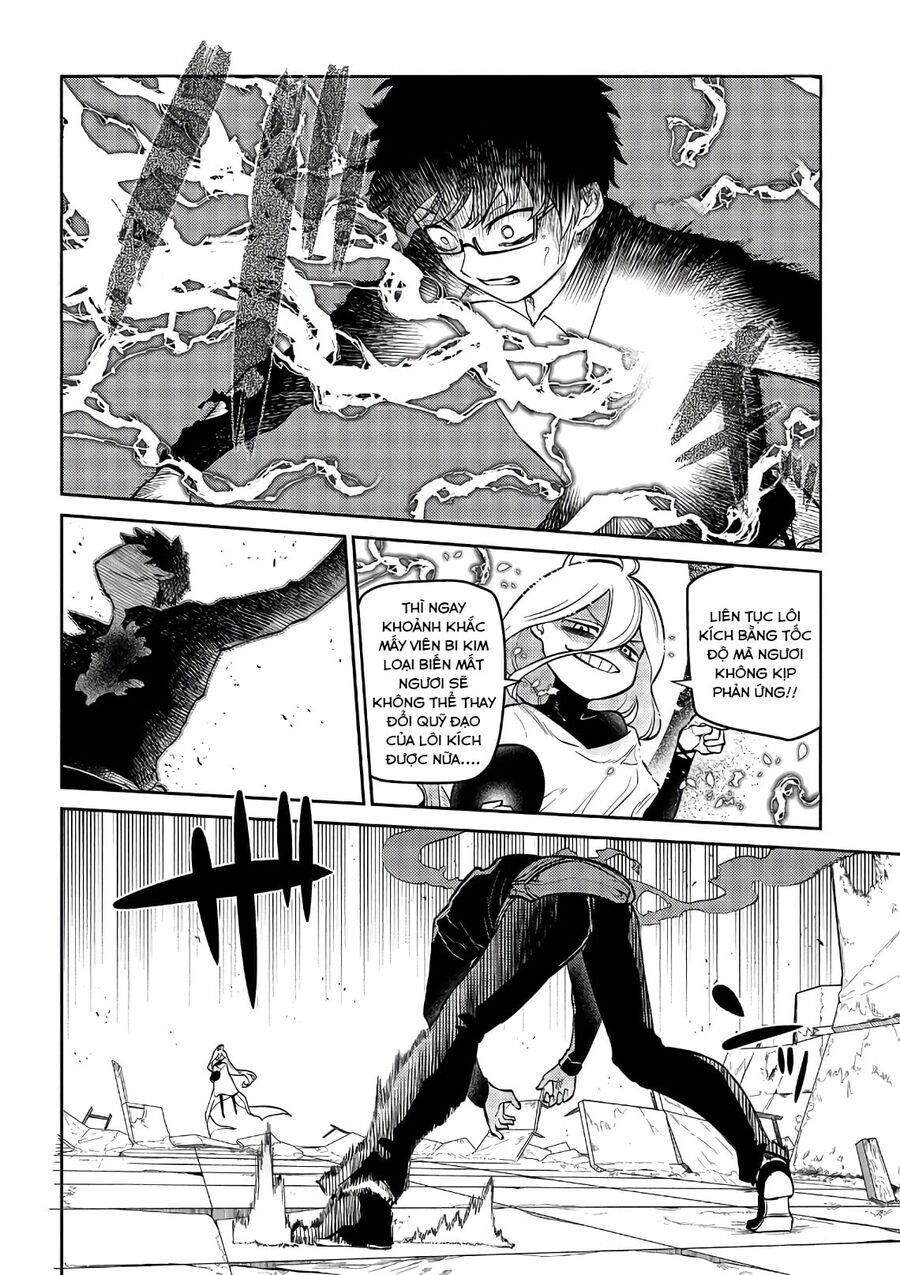 Chapter 51 - Image 24