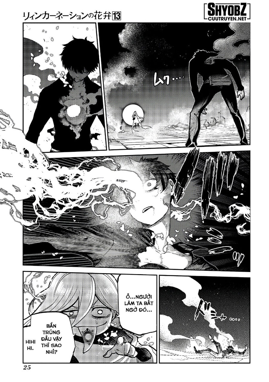 Chapter 51 - Image 27