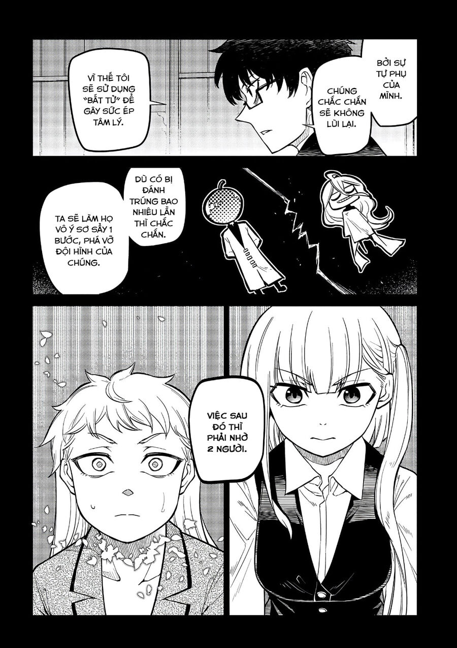 Chapter 51 - Image 32