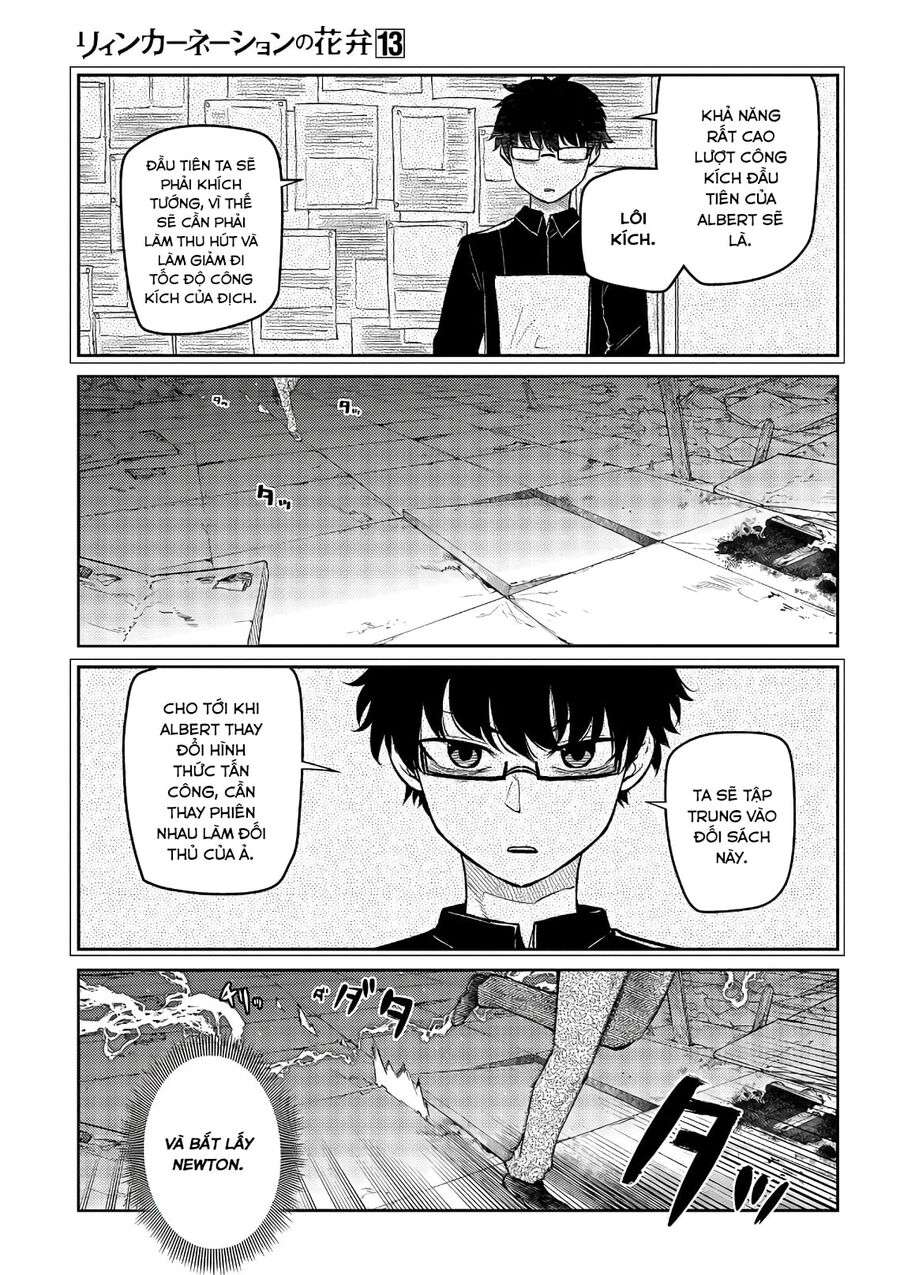 Chapter 51 - Image 5