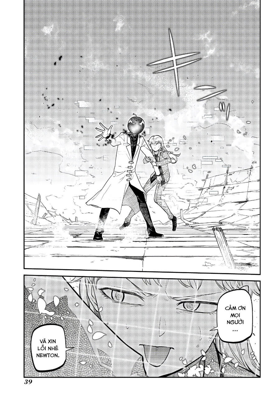 Chapter 51 - Image 41