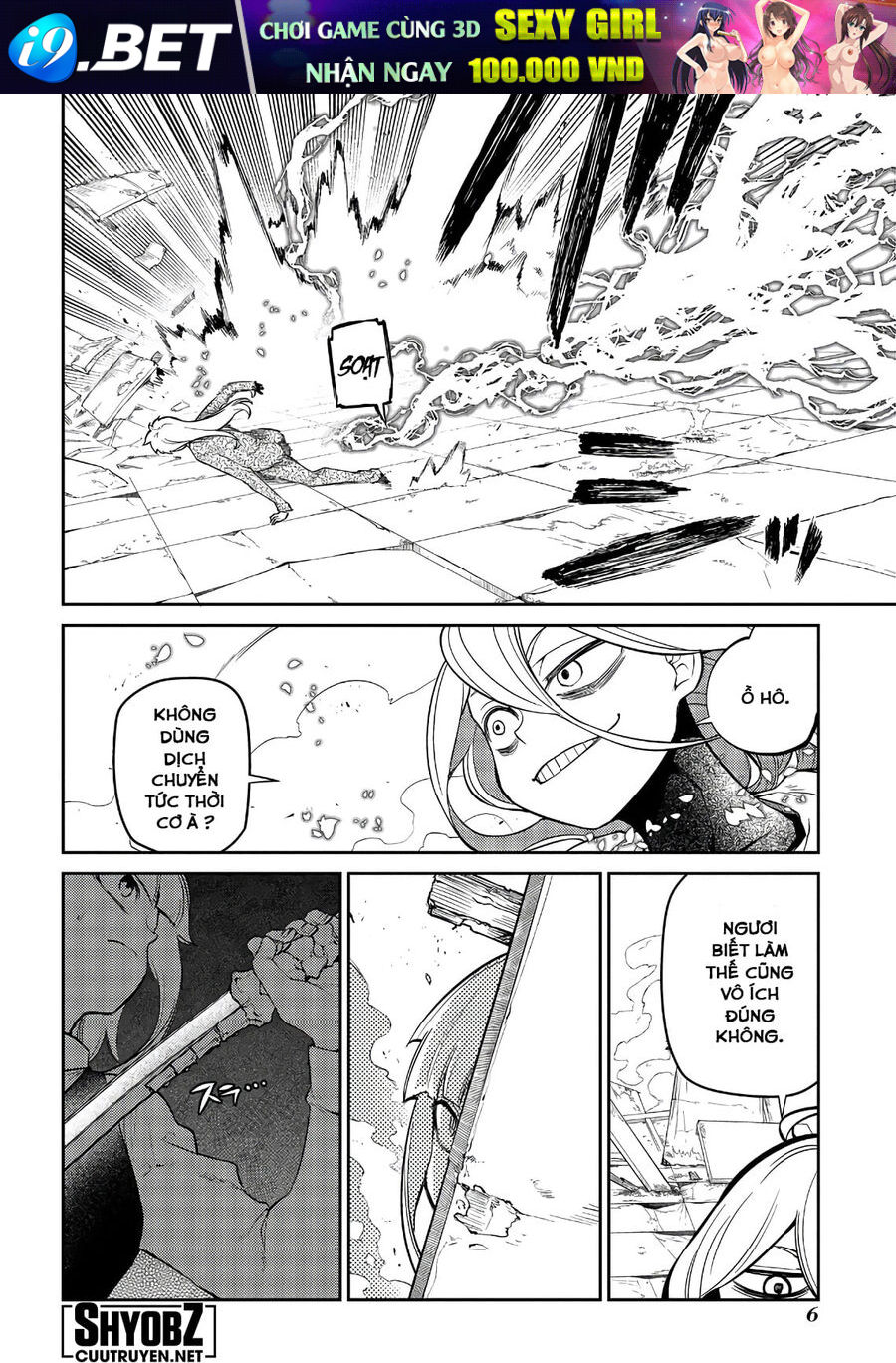 Chapter 51 - Image 8