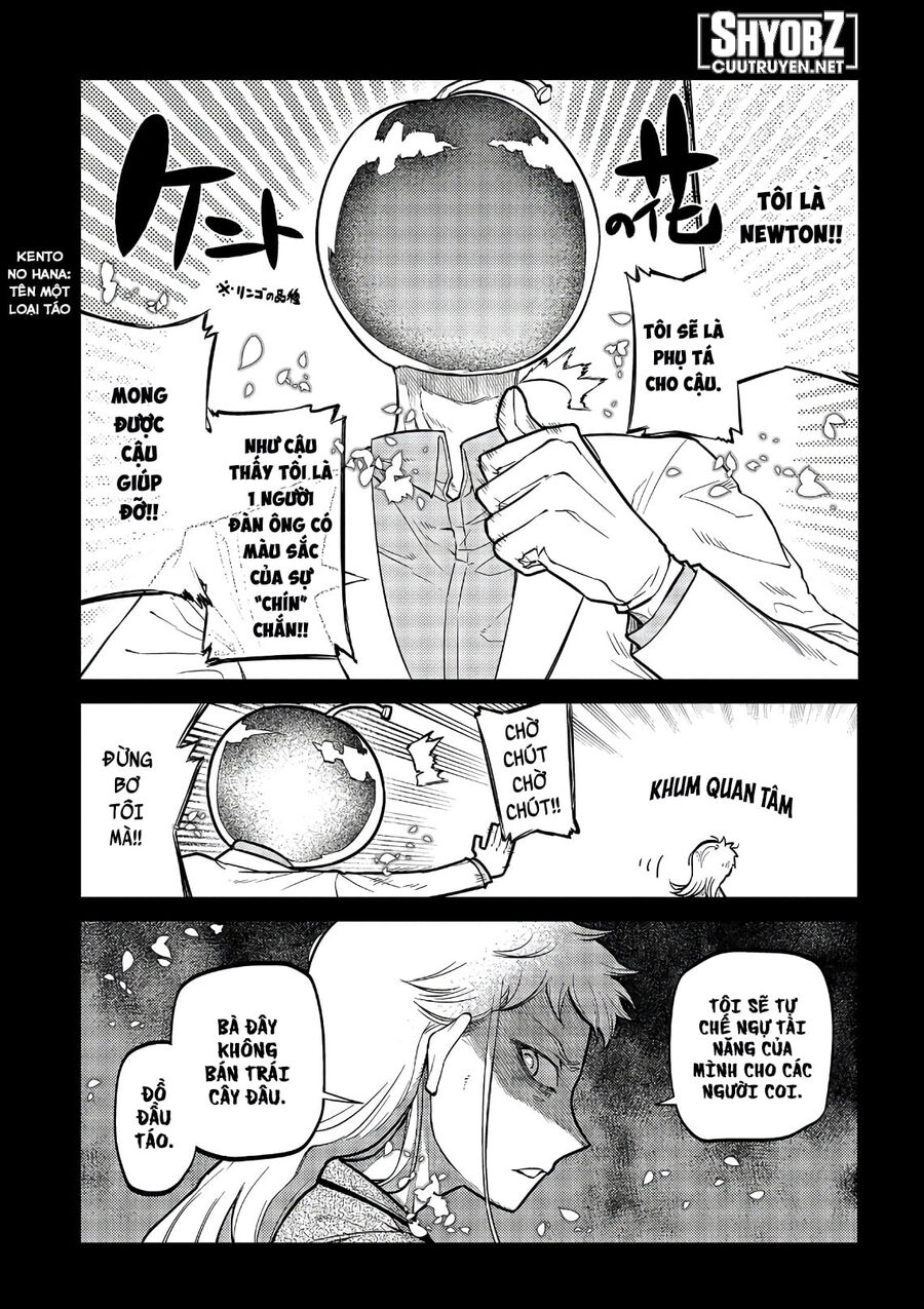 Chapter 52 - Image 14