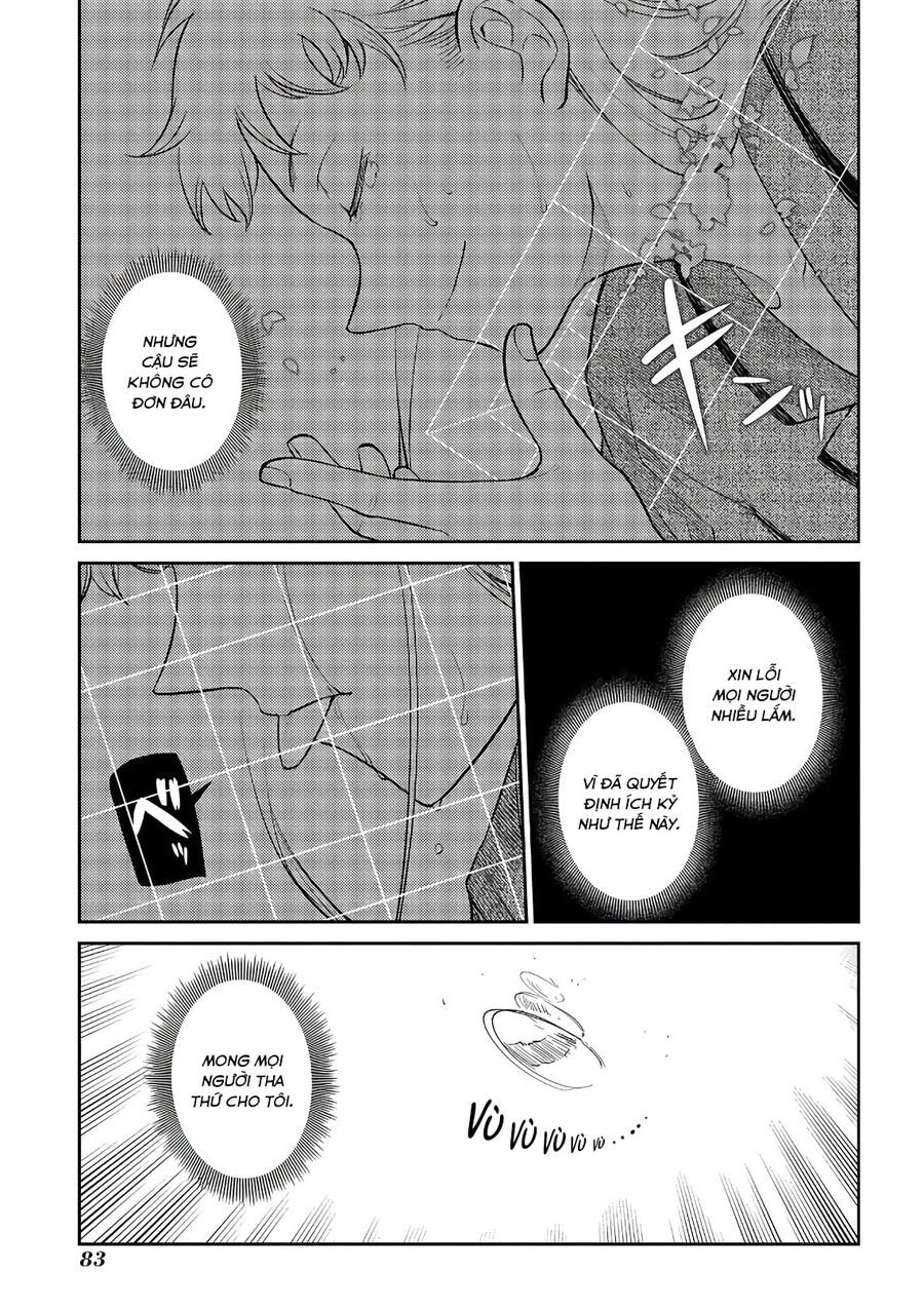Chapter 52 - Image 42