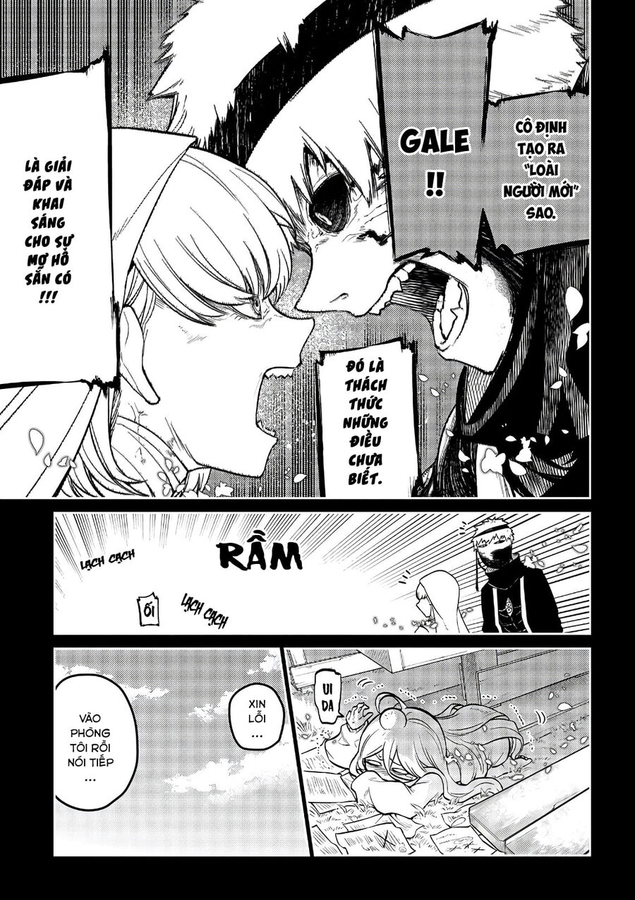 Chapter 54 - Image 24