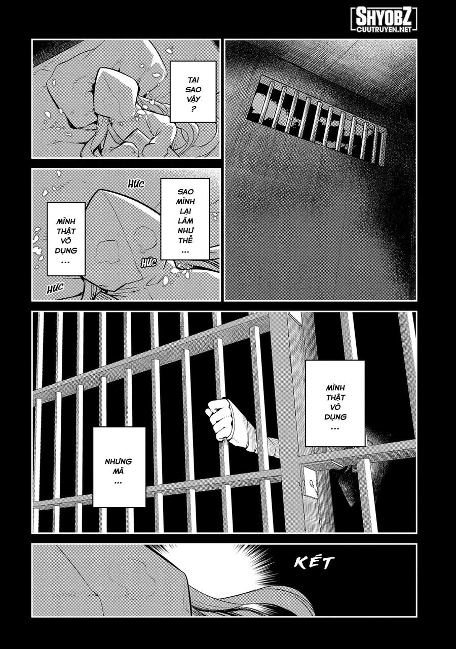 Chapter 55 - Image 7
