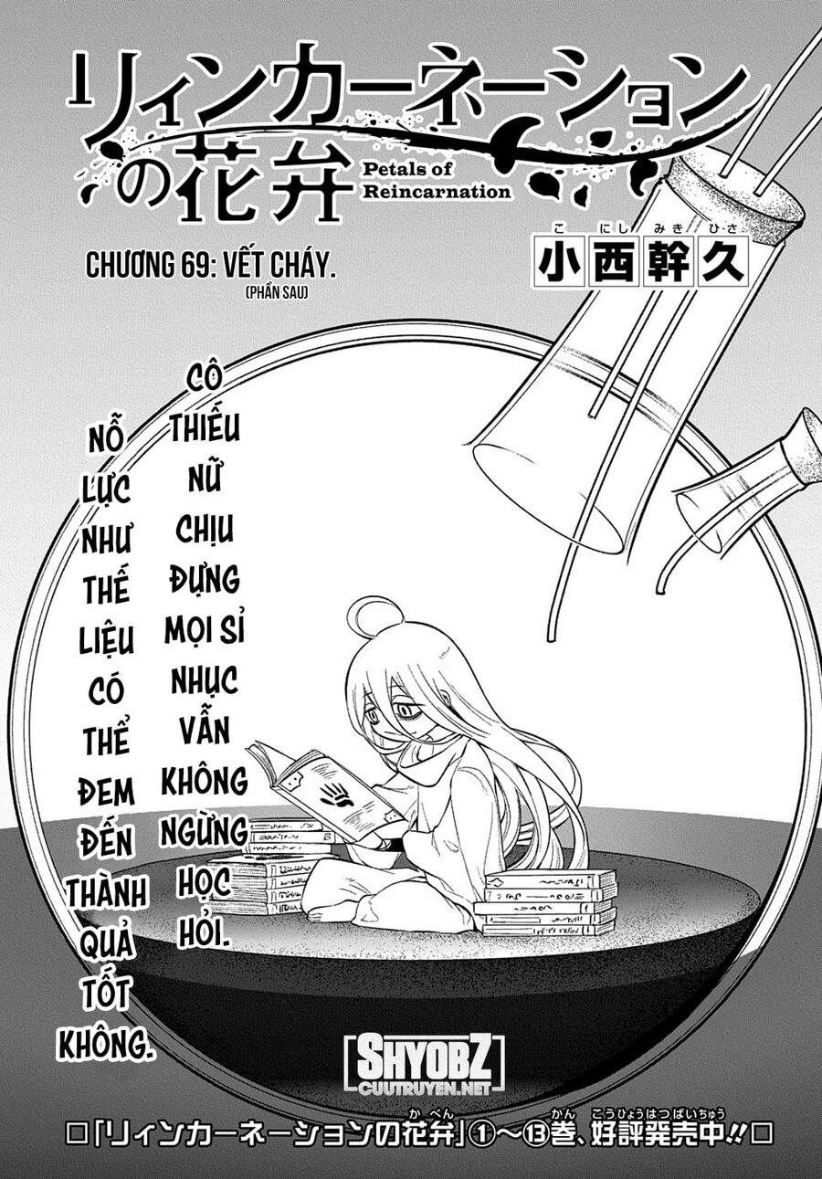 Chapter 57 - Image 2