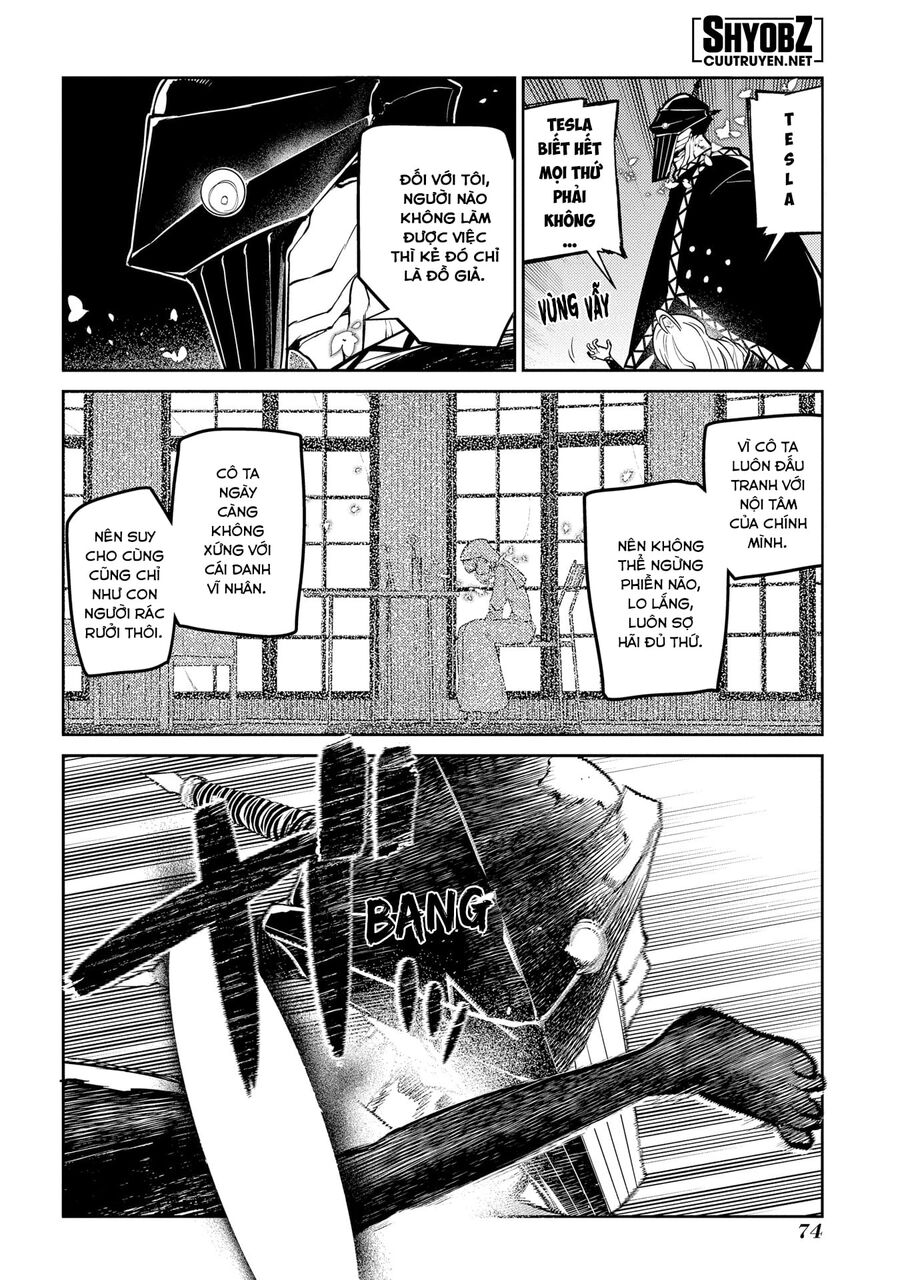 Chapter 57 - Image 18