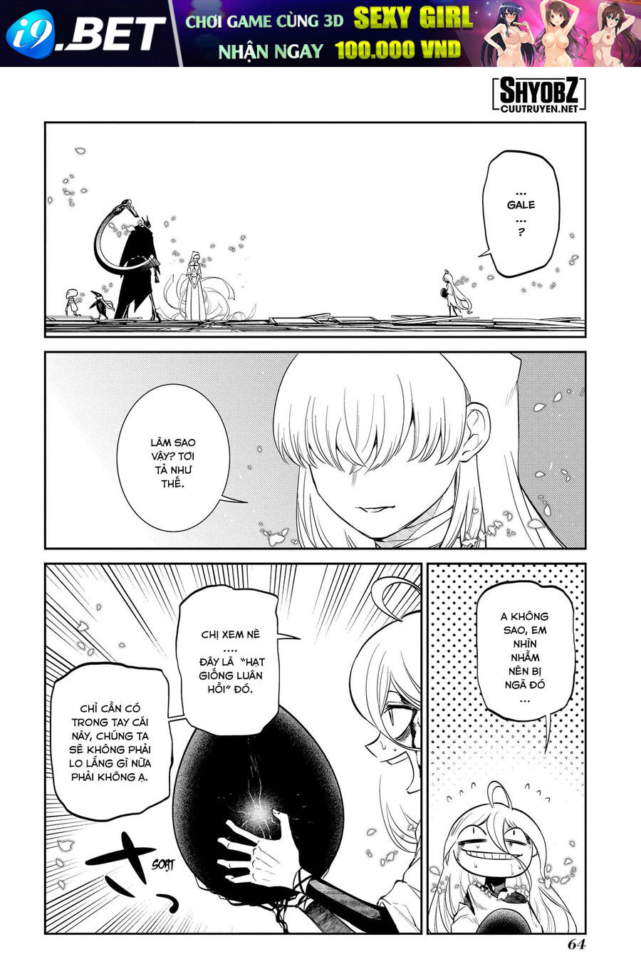 Chapter 57 - Image 8