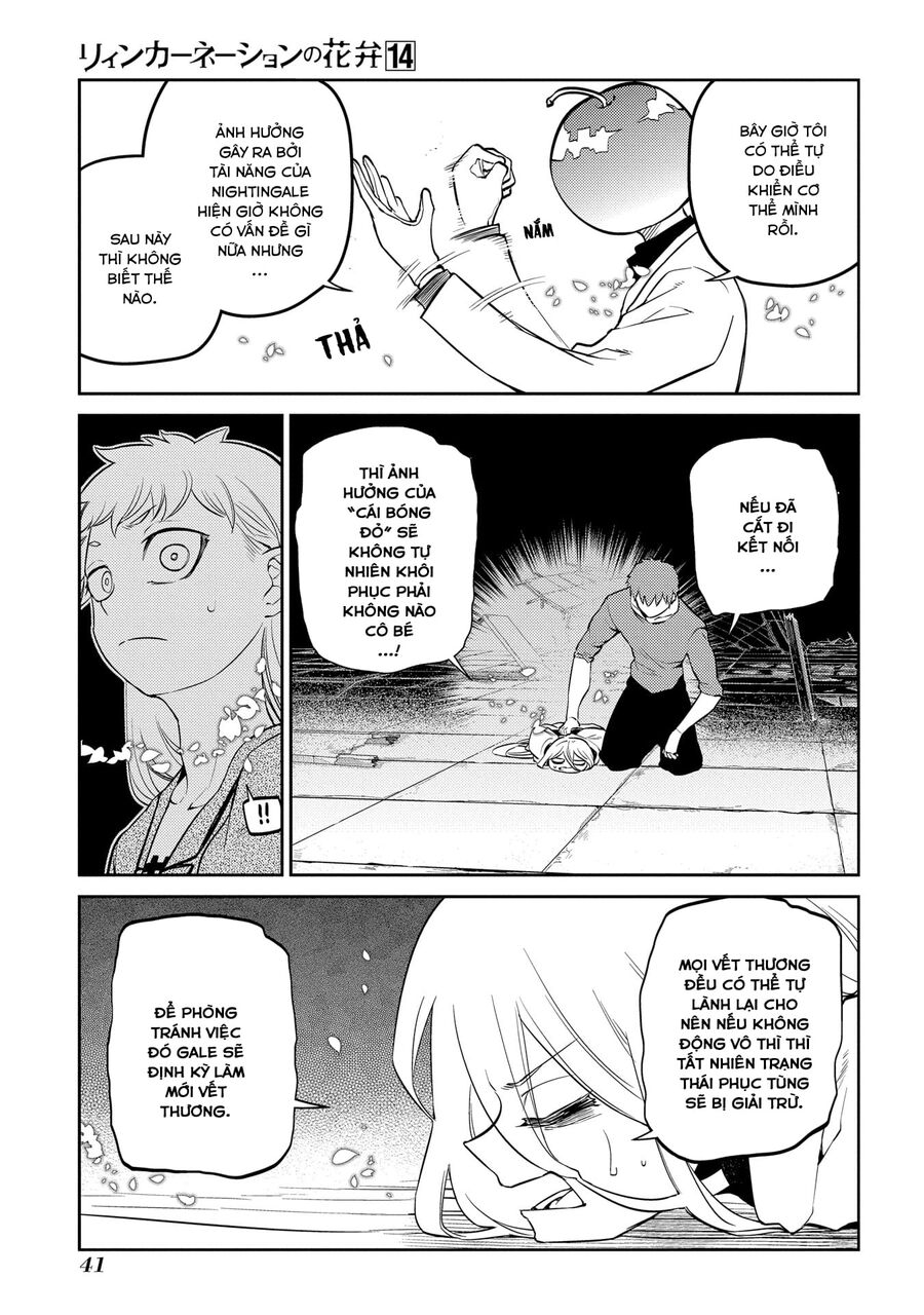 Chapter 56 - Image 6