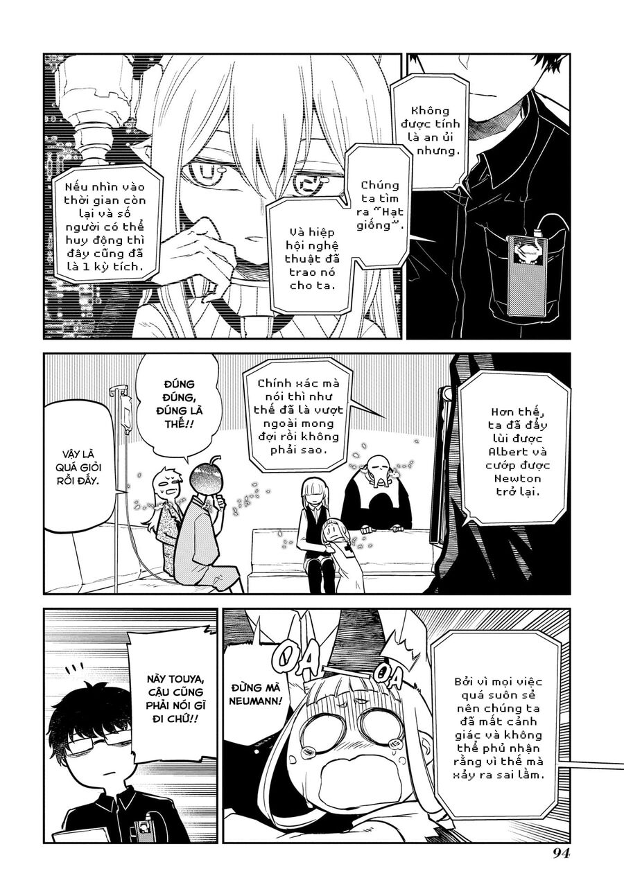 Chapter 58 - Image 11