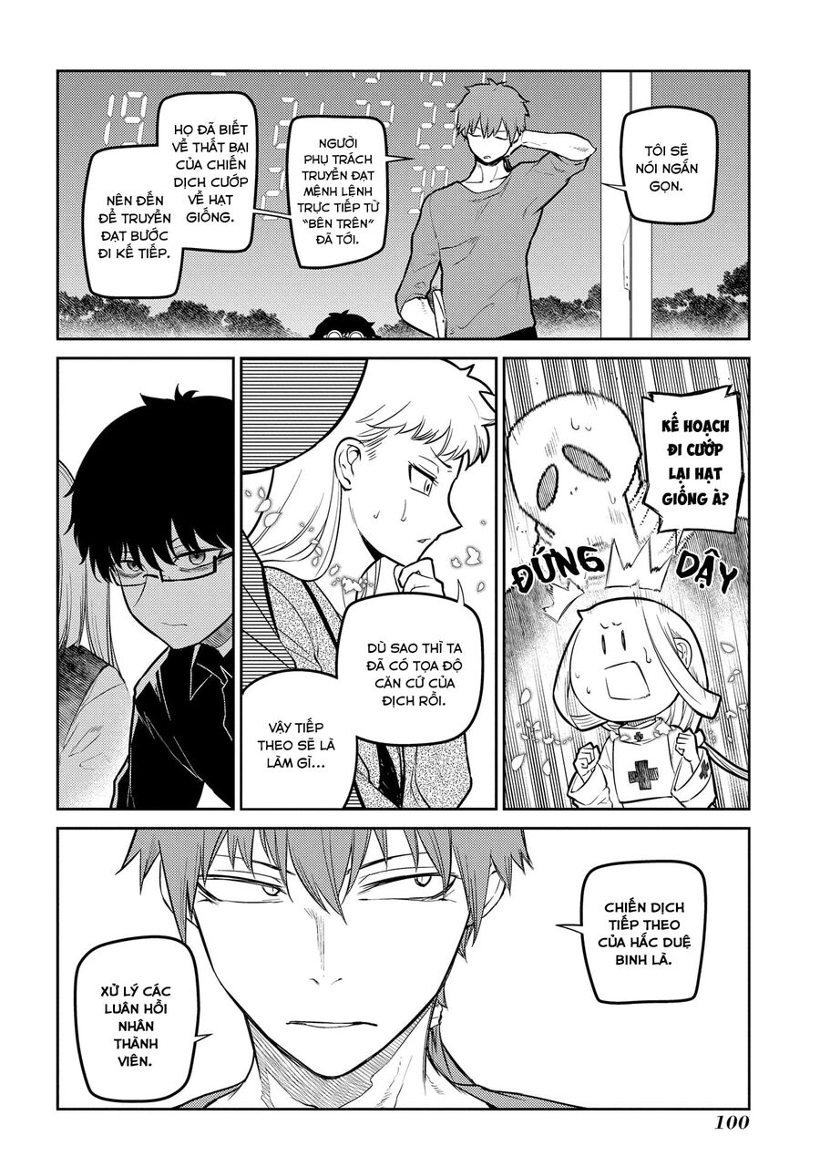 Chapter 58 - Image 17
