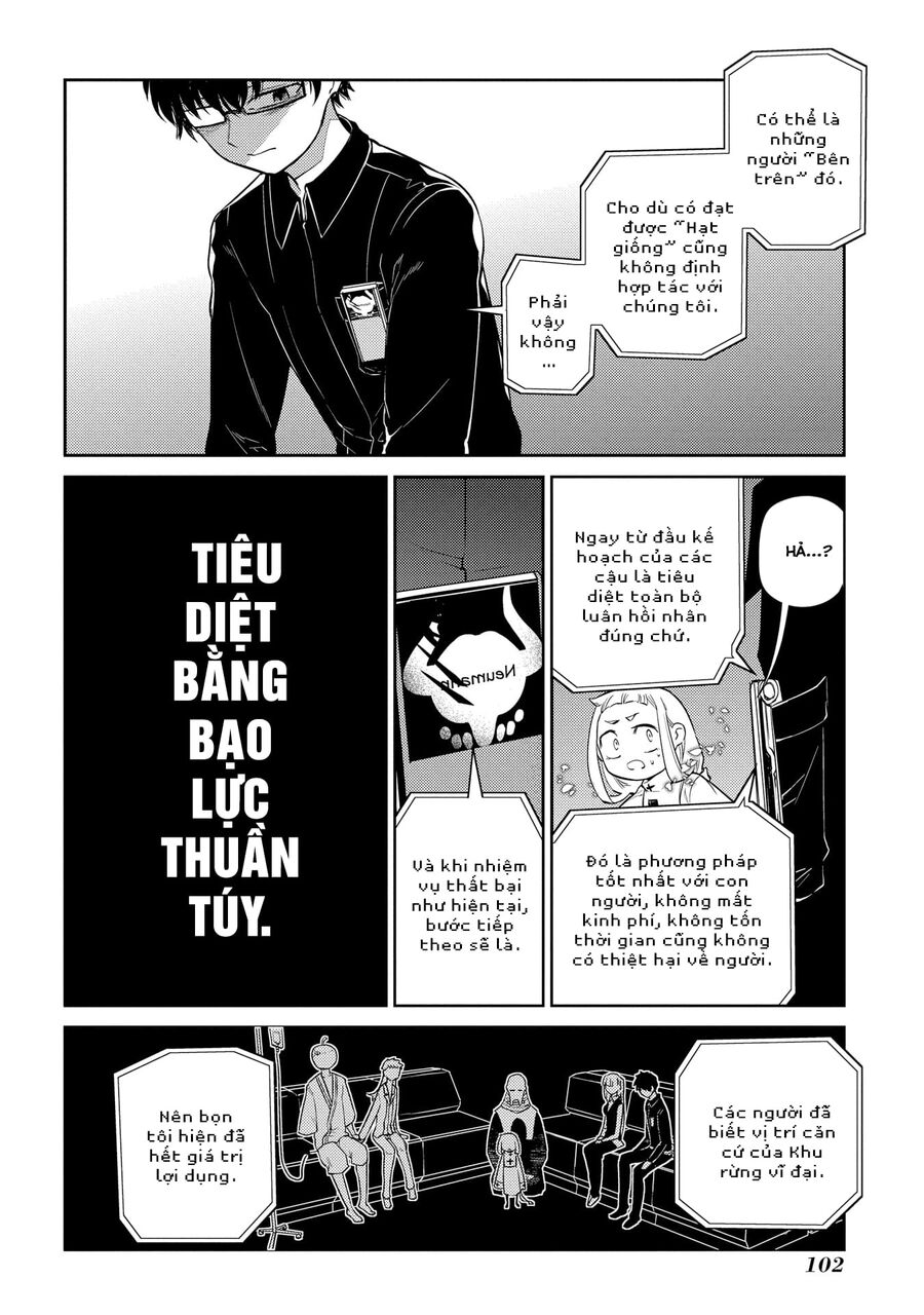 Chapter 58 - Image 19
