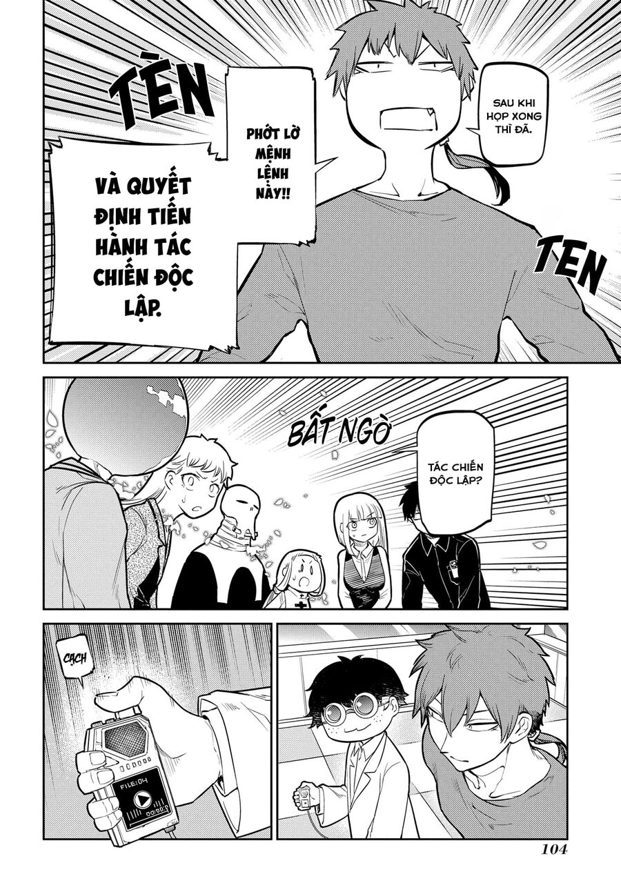 Chapter 58 - Image 21