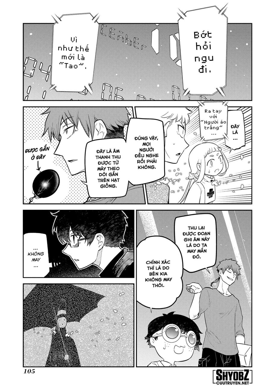 Chapter 58 - Image 22